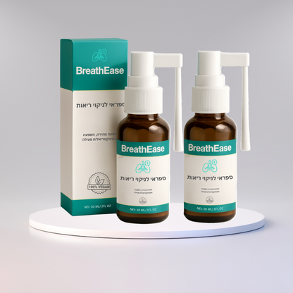 BreathEase