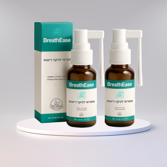 BreathEase