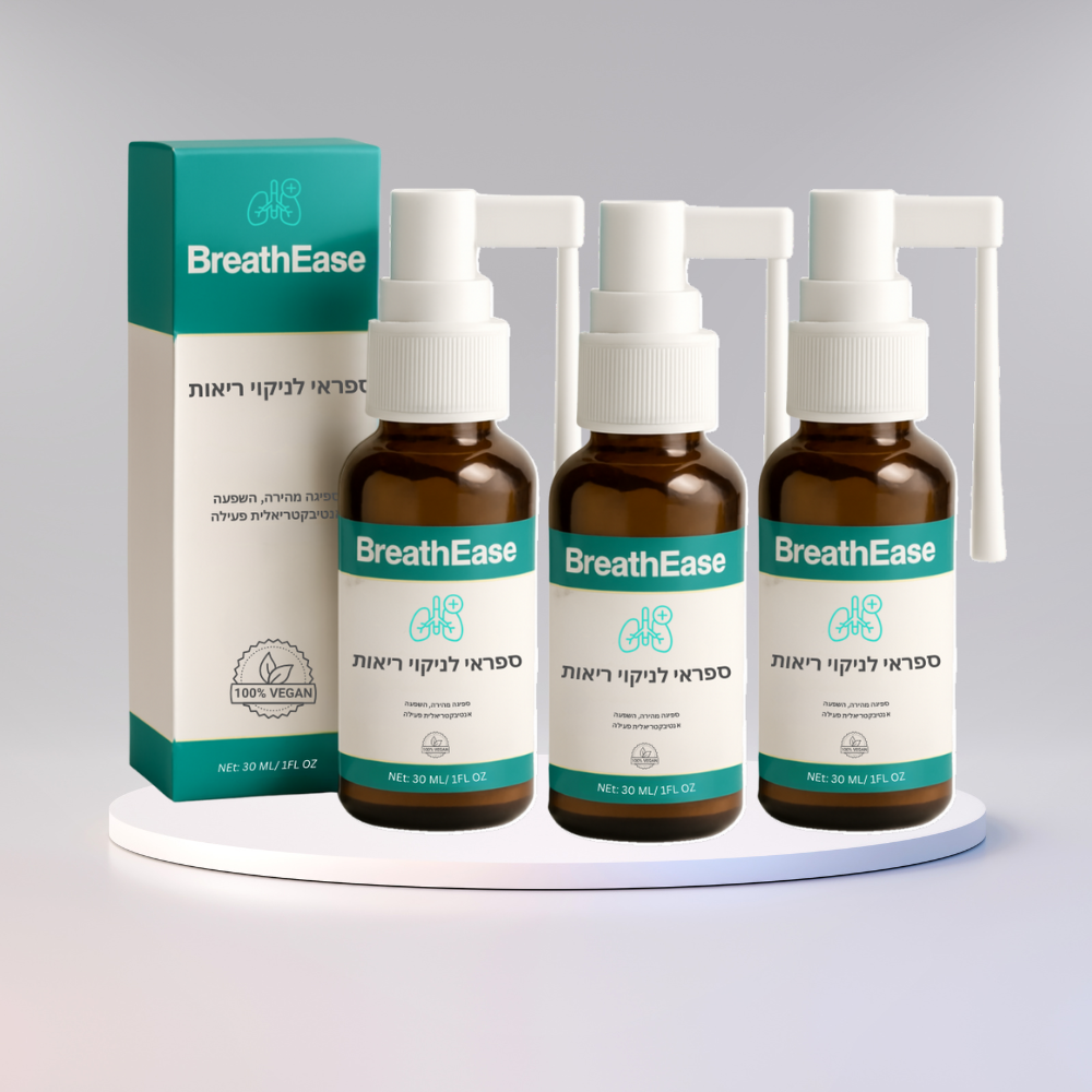 BreathEase