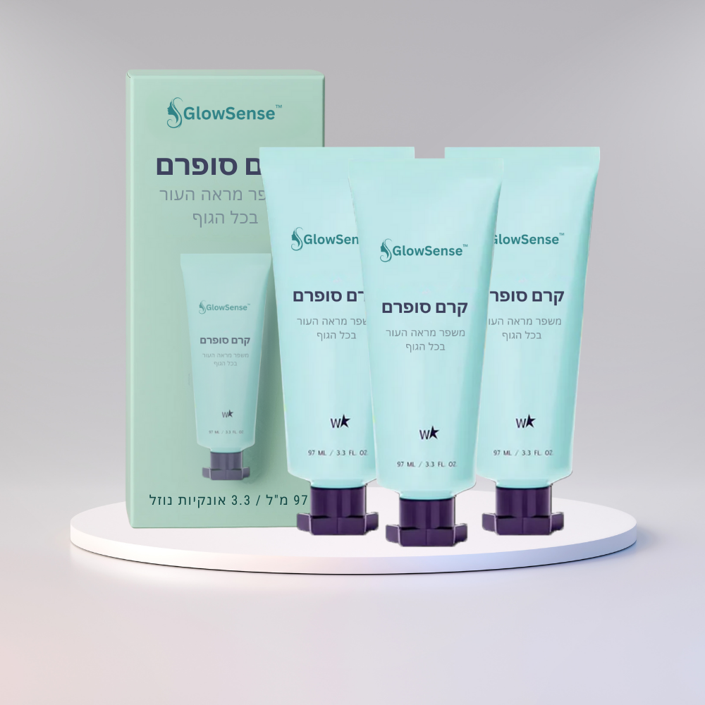 GlowSense