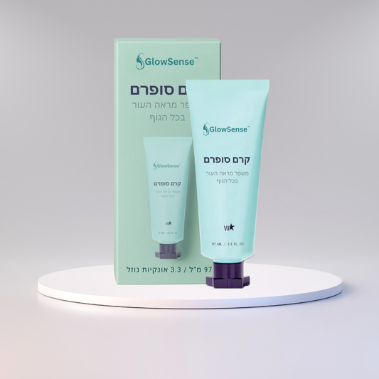 GlowSense