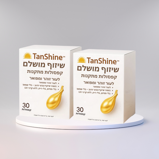 TanShine