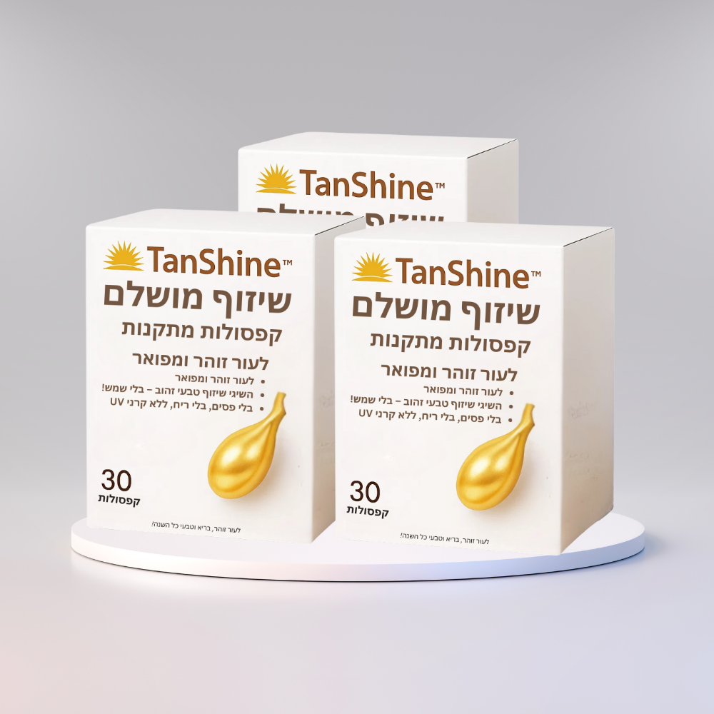 TanShine