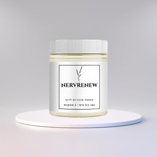 NervRenew
