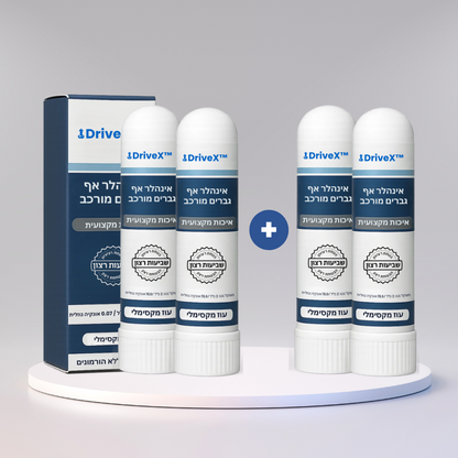 DriveX