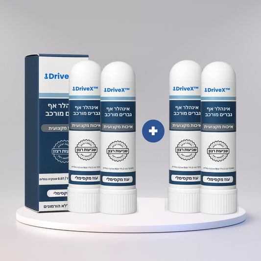 DriveX