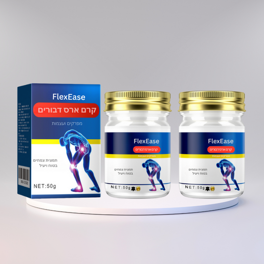FlexEase