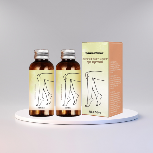 SwellClear