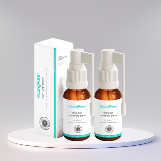 LungPure