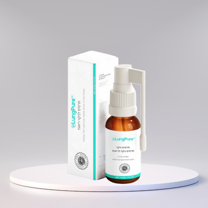 LungPure
