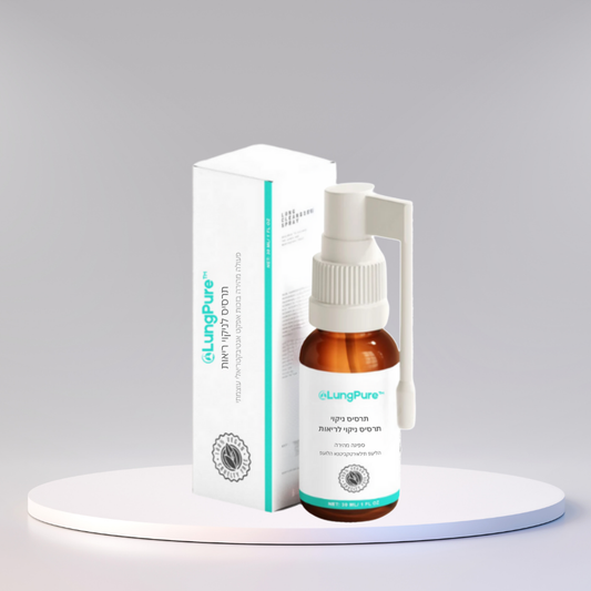 LungPure