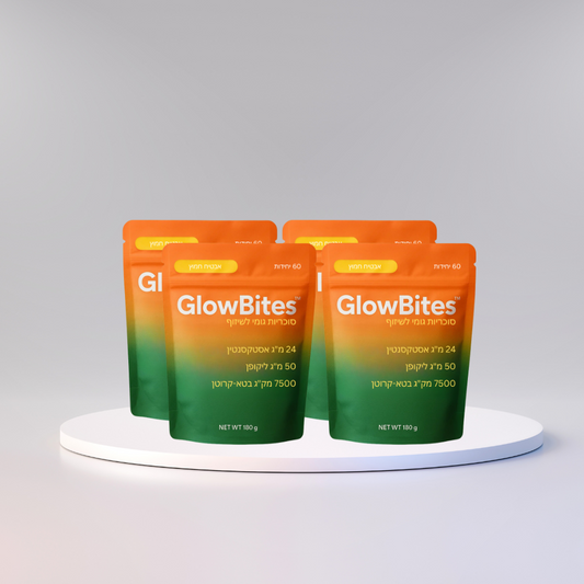 GlowBites