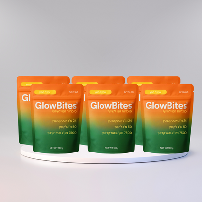 GlowBites