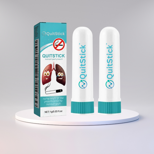 QuitStick