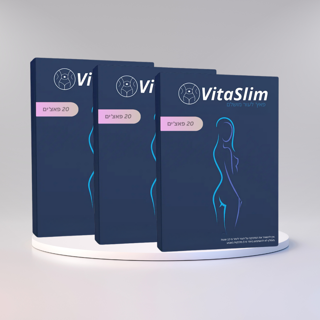 VitaSlim