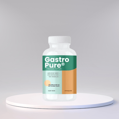 GastroPure