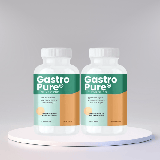 GastroPure