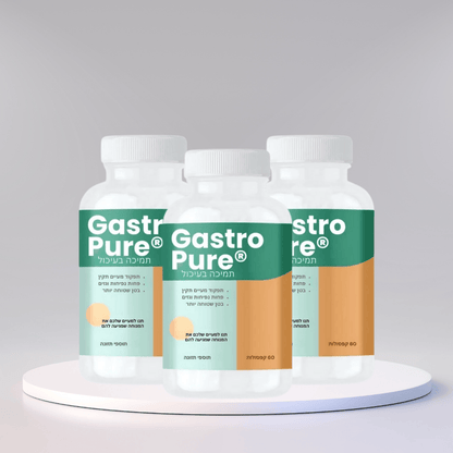 GastroPure
