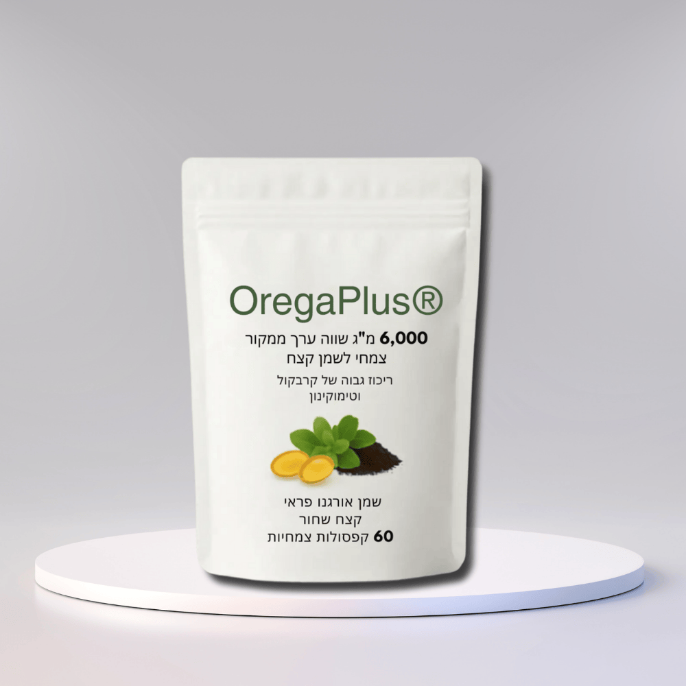 OregaPlus®