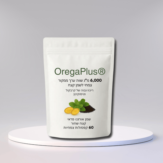 OregaPlus®
