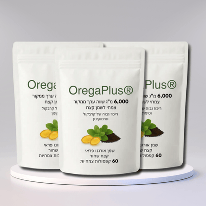 OregaPlus®