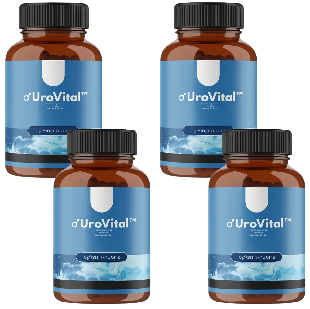 UroVital