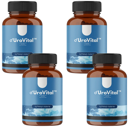 UroVital