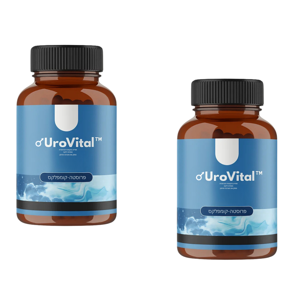 UroVital