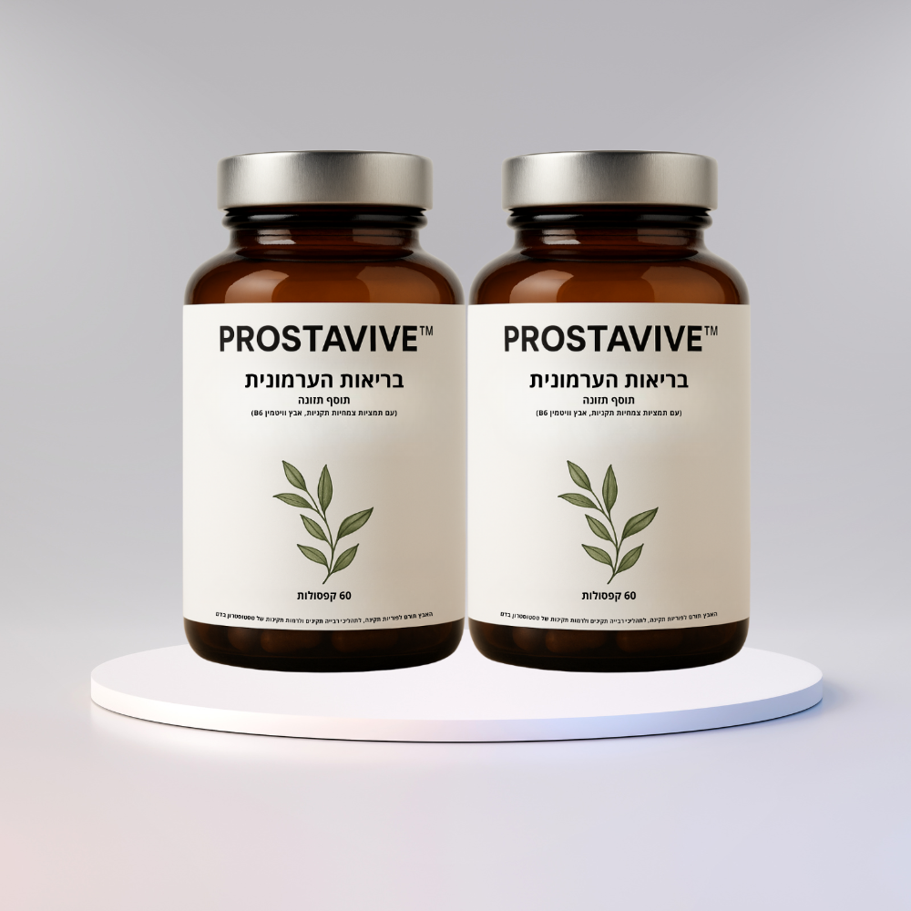 ProstaVive