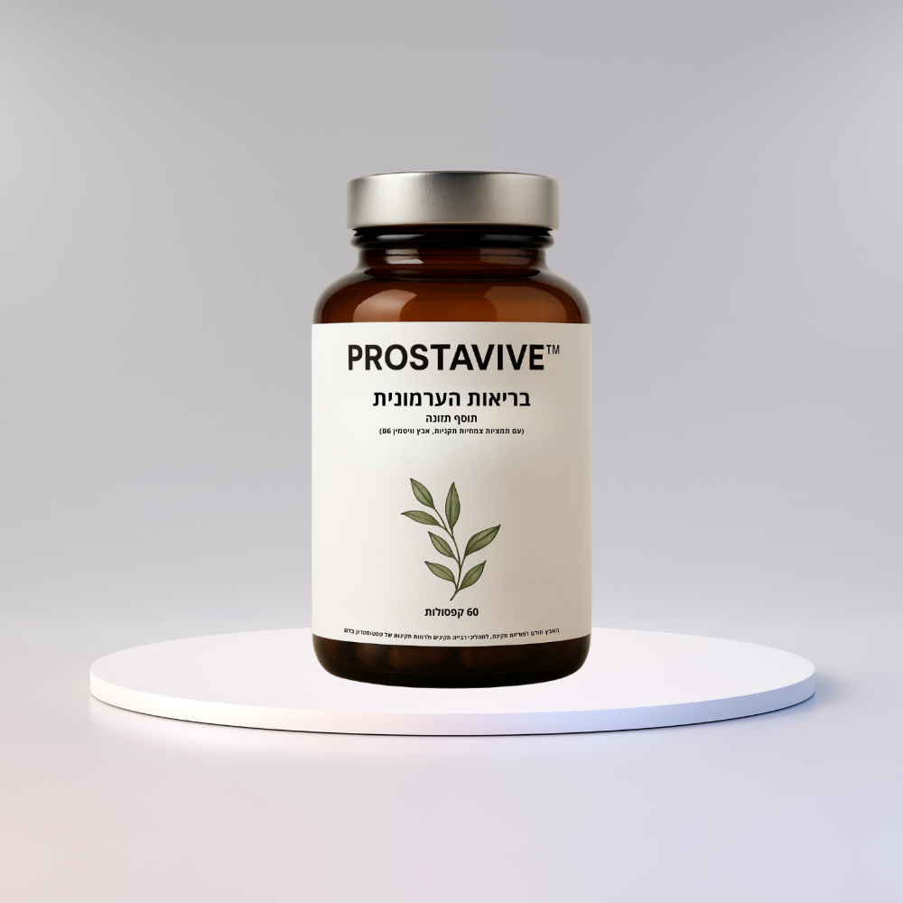 ProstaVive