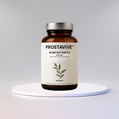 ProstaVive