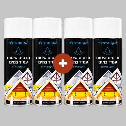 אקווהשילד