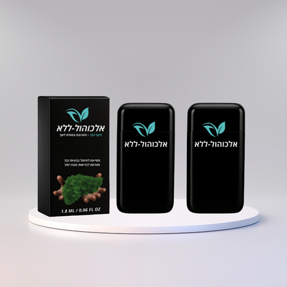 אלכוהול-ללא