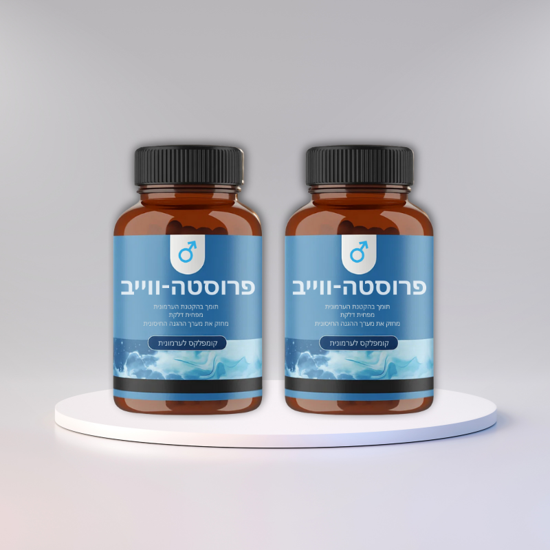 פרוסטה-ווייב