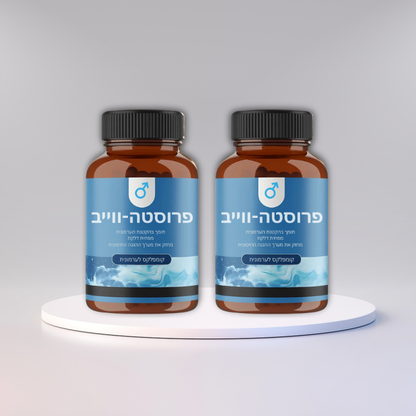פרוסטה-ווייב