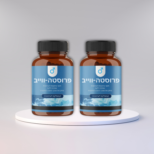 פרוסטה-ווייב