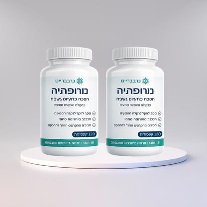 נרבברייט