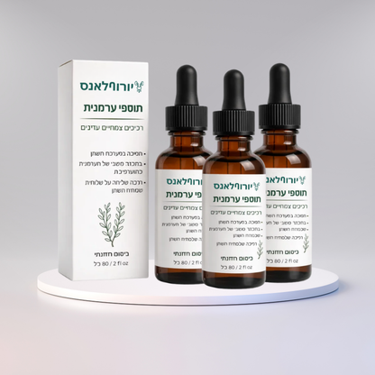 יורוባלאנס