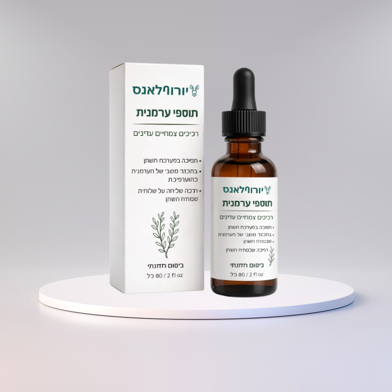 יורוባלאנס