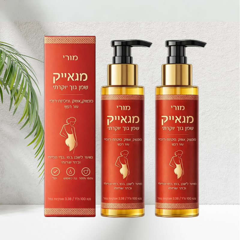 מו רי