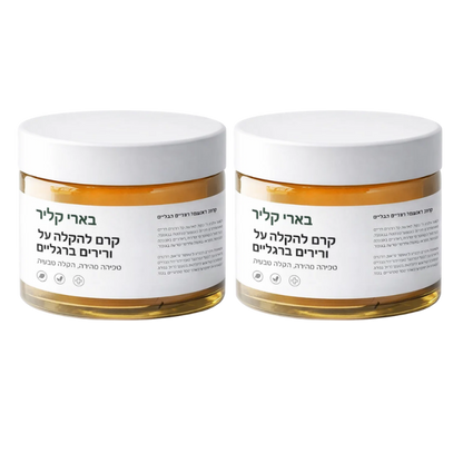 בארי קליר