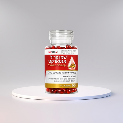 מקסוויב
