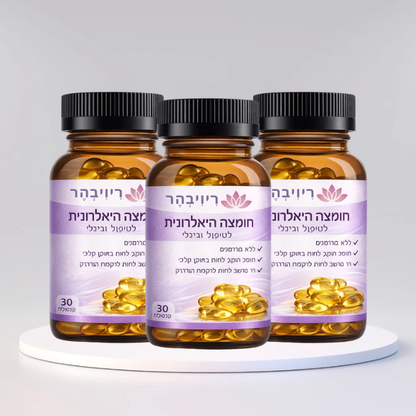 רִיוִיבְהֶר