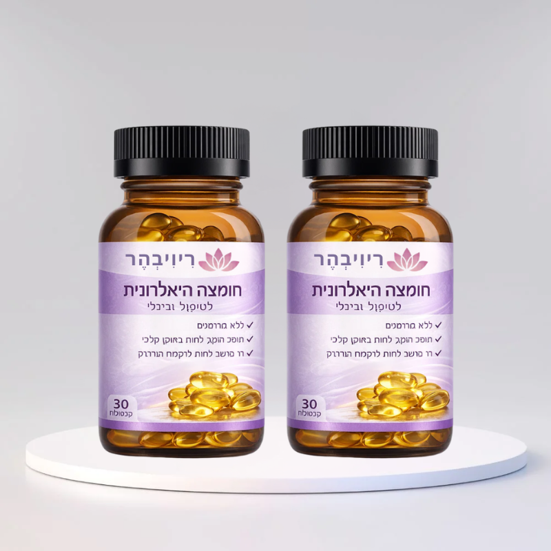 רִיוִיבְהֶר