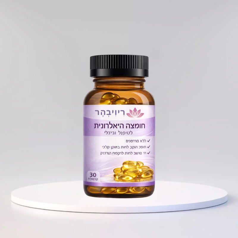 רִיוִיבְהֶר