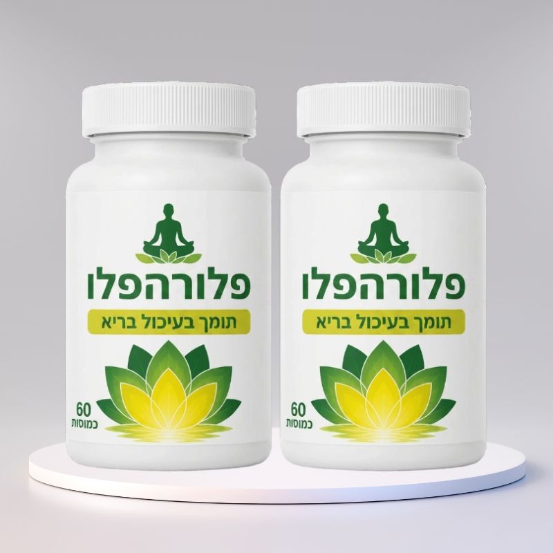 פלורהפלו