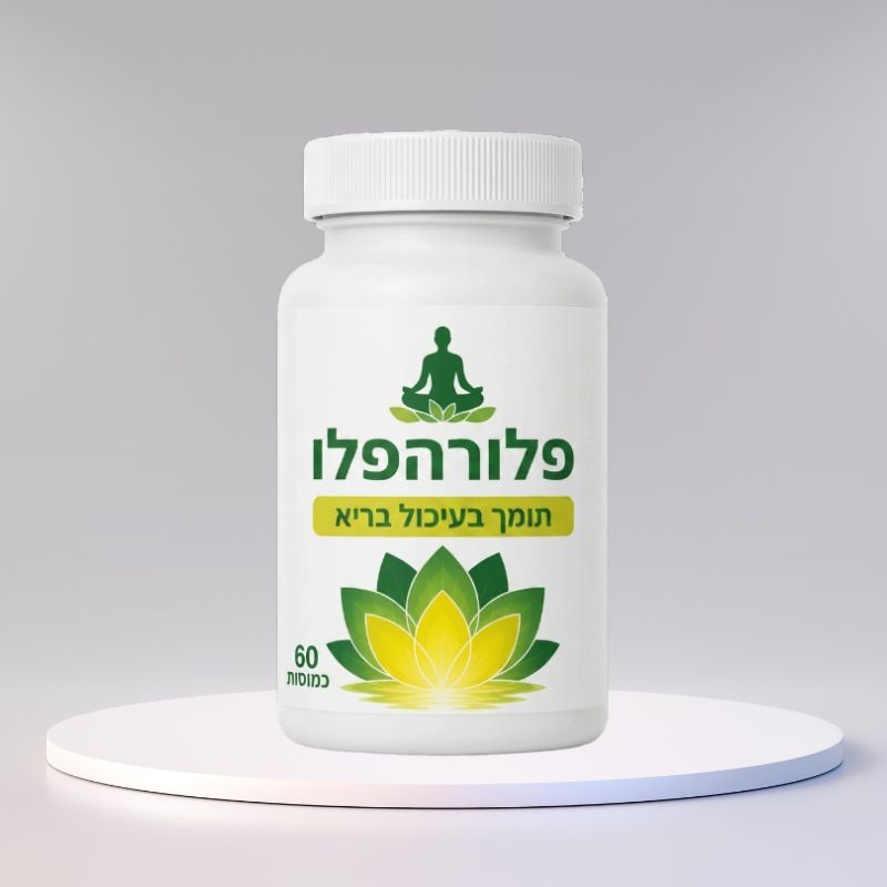 פלורהפלו