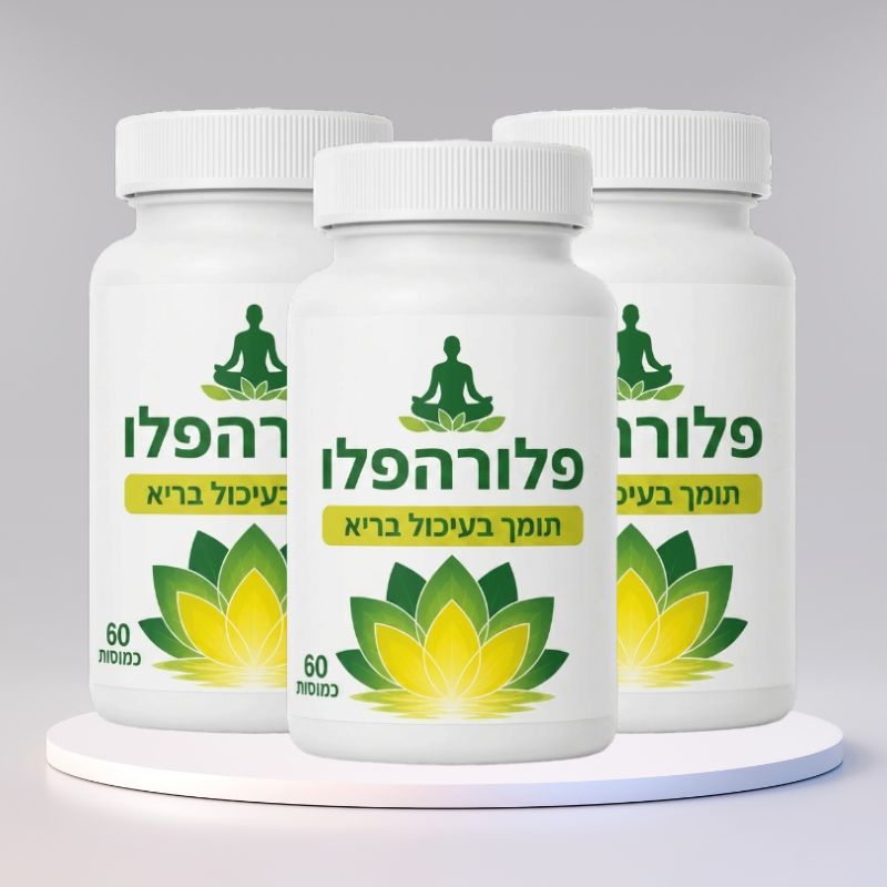 פלורהפלו