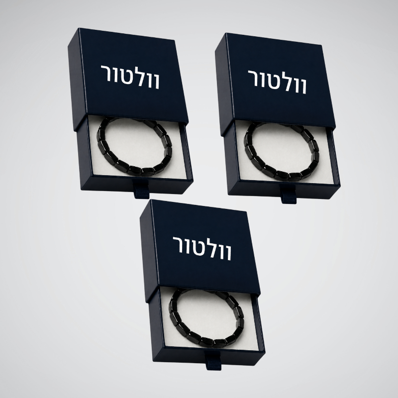 וולטור