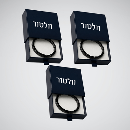 וולטור
